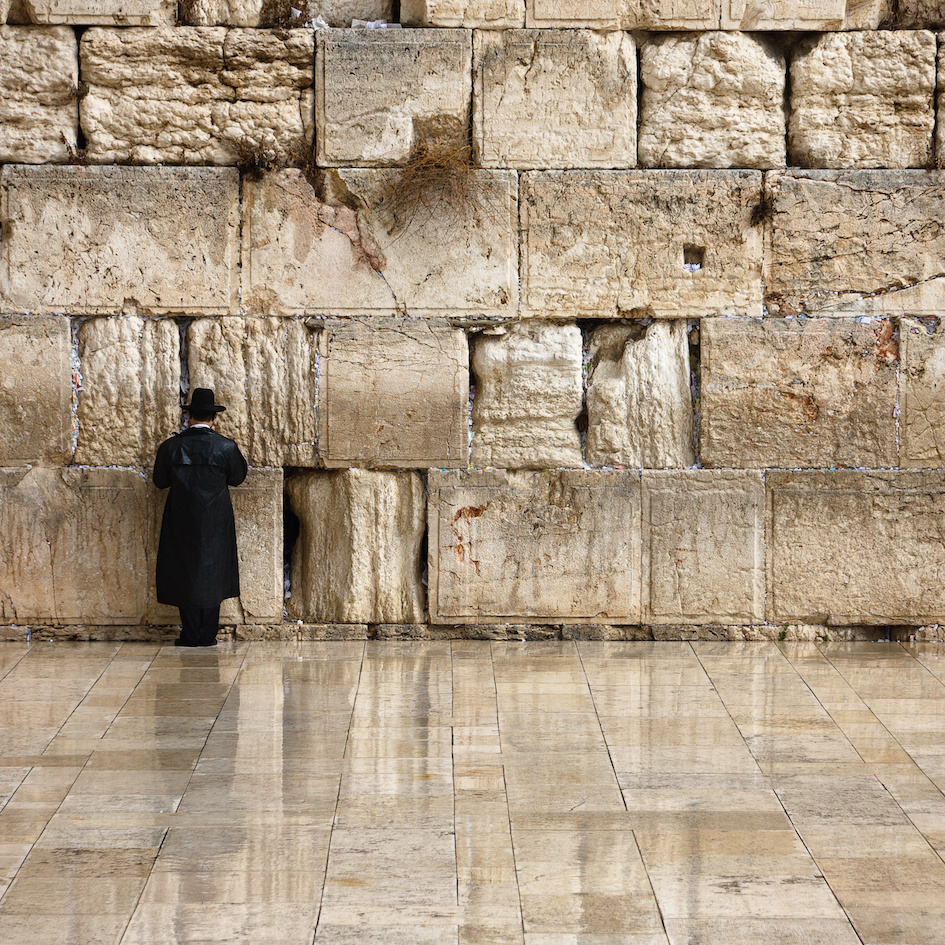 Muro de las Lamentaciones, Jerusalén, Israel
