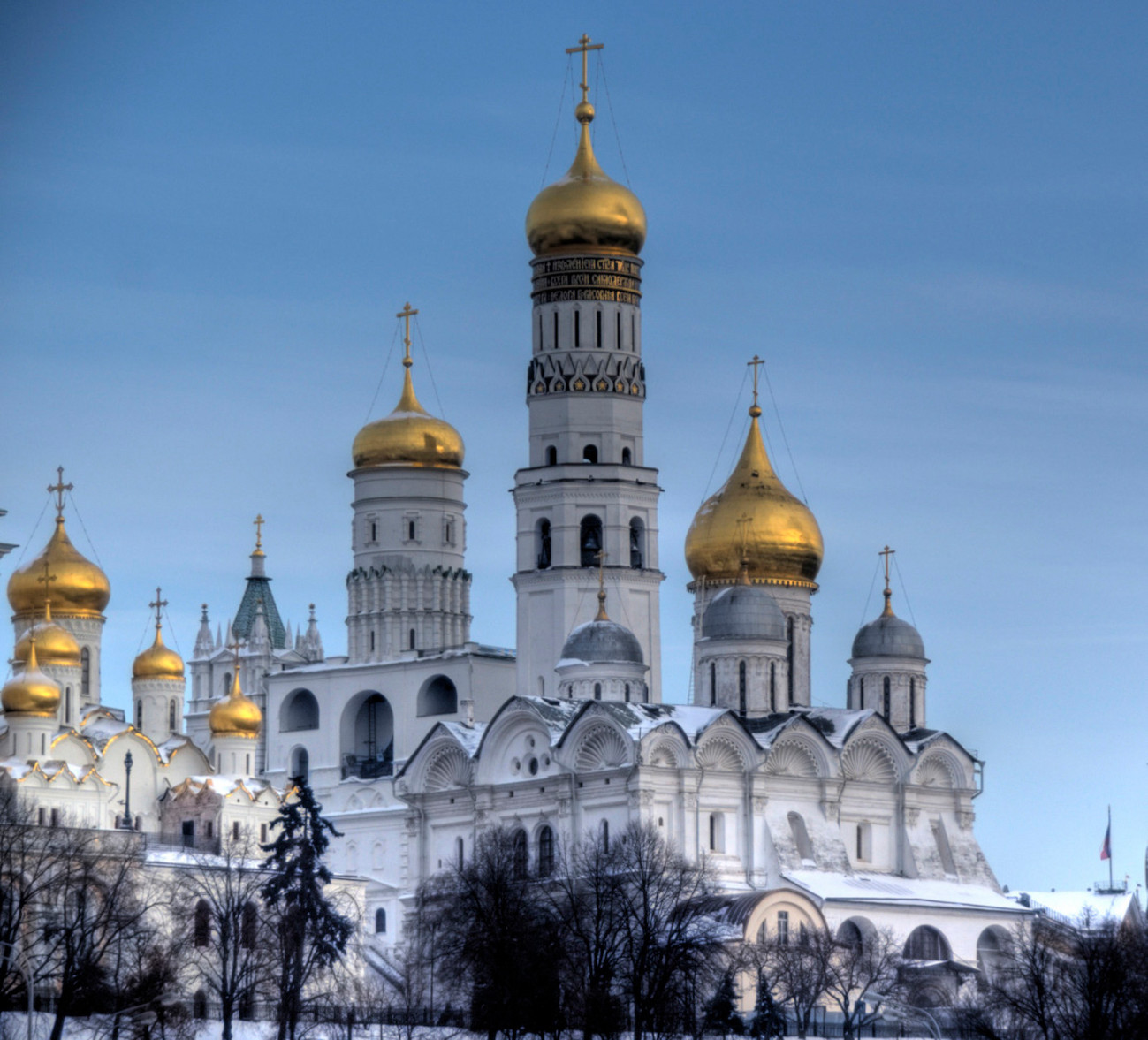 Rusia
